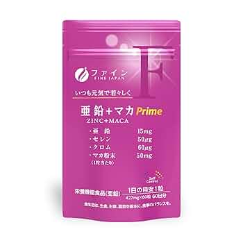 沈香粉末250g 大容量 沈香粉末250g 大容量 楽天市場】沈香 粉末の通販